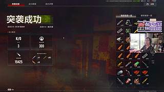 这是一个直播间 2448877
