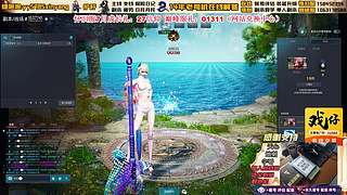 你回归我带路-看号评估选号