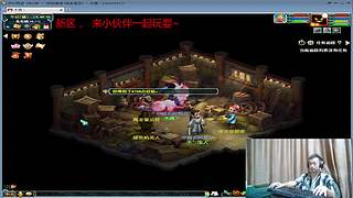 新区69单开娱乐~