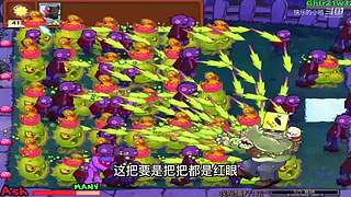 宝子们，开席了！