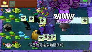 宝子们，开席了！