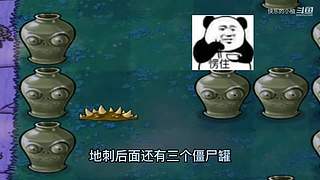 宝子们，开席了！