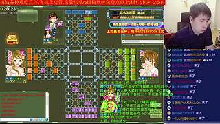 《军棋》最强点阵/最牛讲棋