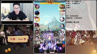 #狼人杀官方#新手导师
