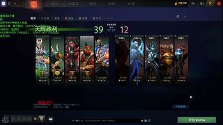 世界第一火枪