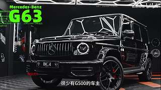 世界第一火枪