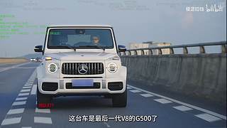世界第一火枪