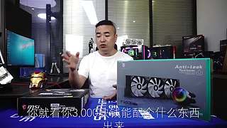 日常装机讲解