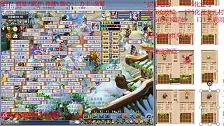 又菜又爱玩的 2909994