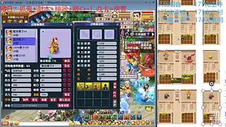 又菜又爱玩的 2909994