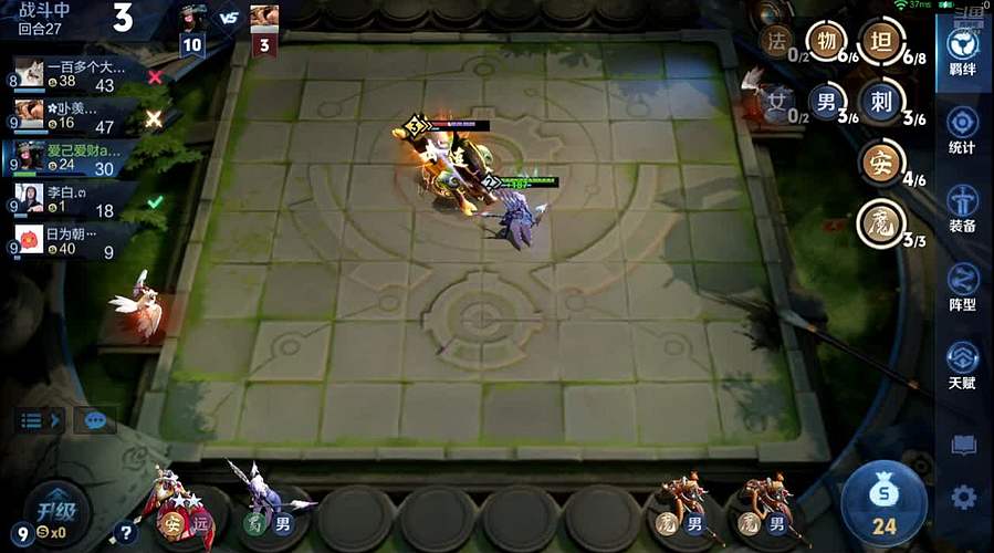 吕布婉儿1V10，魔种起舞蹦迪飞