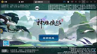 随便波波啦～