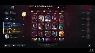 无极剑圣小呈呈