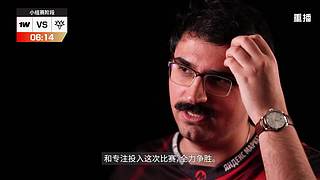 【预告】14号19点 EWC-DOTA2