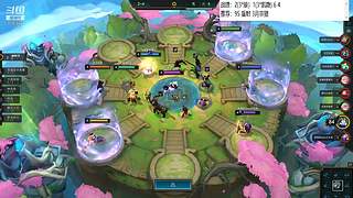 云顶欢乐大课堂