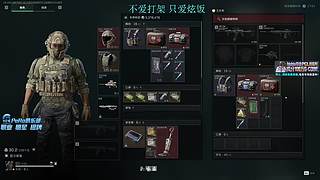 帅哥直播. 3168536
