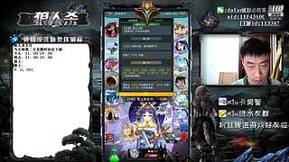 声音好听的必胜客#官方狼人杀#
