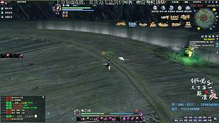 【斯凉】天香论剑