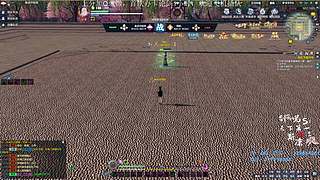 【斯凉】天香论剑