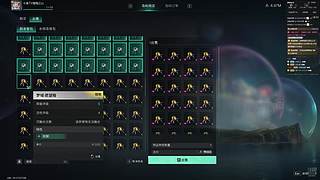 开心游戏欢迎加入