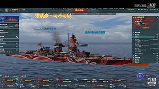 2026越来越好！