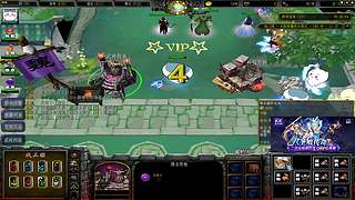【直播】战三国启动