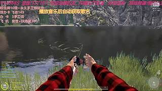 南有邓刚 北有小王 找钓友一起