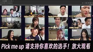 【CSTG】米-先运动，一会see