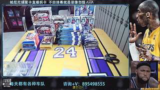 3611084的直播间