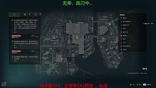酸角洲萌新
