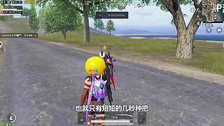 【和平精英】蛋炒范模仿秀