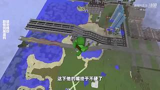 我的世界生存实况解说