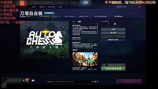 来这里看烟花就好了