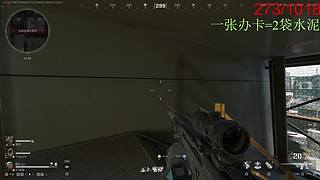 （小奶团）挣房租