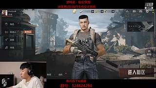 后土啊：这个男人他回来了！