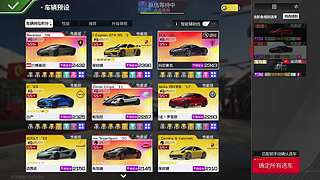 [CSTG]海内存知己，天涯若比邻。