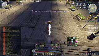 鲁小迅：失踪人口回归