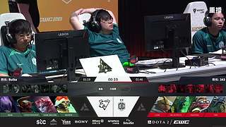 EWC-DOTA2小组赛副舞台C 重播