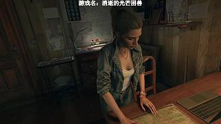 【小k】午夜恐怖游戏直播间~