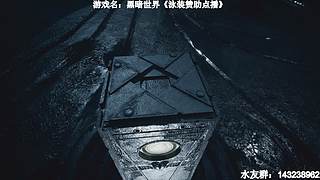 【小k】午夜恐怖游戏直播间~