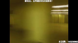 【小k】午夜恐怖游戏直播间~