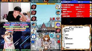 萌新导师 5阶狼王 秋田昊！