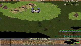 怀旧罗马复兴 4034868