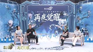 龙之谷新服3月27日重磅开启