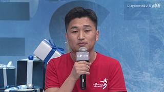 龙之谷新服3月27日重磅开启