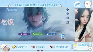 新赛季  上分啦 4078401