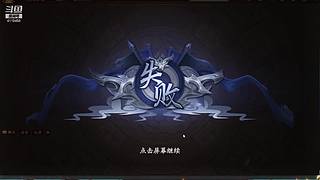 欢乐排位界满宠你想要吗？来把