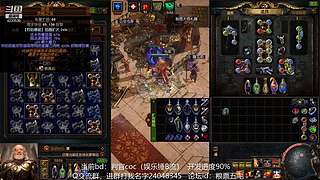 v区排位乱斗，免费帮上分