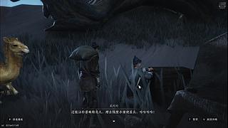 月亮不睡我不睡 4318315