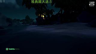 DR岛一日游啊